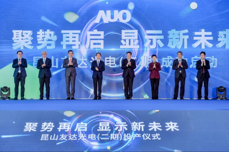 DUOBAO�����پW��ɽ������LTPS����Ͷ�a����