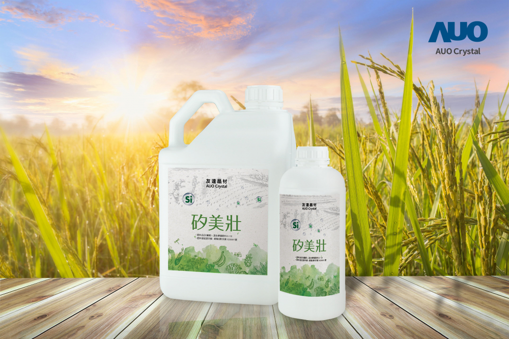 DUOBAO�����پW(w��ng)�����Ƴ�&ldquo;������&rdquo;�����پW(w��ng)�����ø��a(ch��n)��ѭ�h(hu��n)���ƞ��ʣ���ȡ�����W���ϰl(f��)�]ѭ�h(hu��n)��(j��ng)���rֵ�⣬����Ч�������B(t��i)�h(hu��n)���Ă���