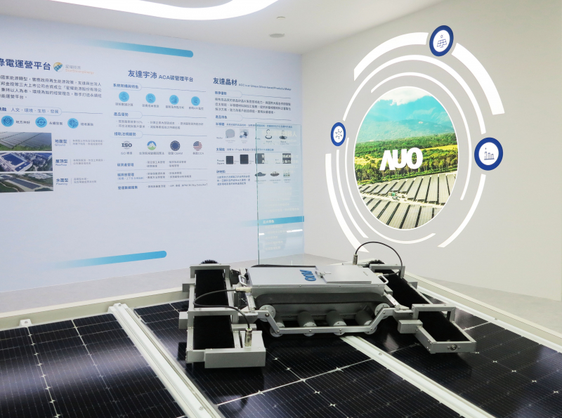 ���_SunSteel����������˰壬�ɹ�ʡϵ�y֧�ܵ�ʹ�������ͳɱ������Mһ��춹�늈����F���ٰ��b��������춽��B�p̼����