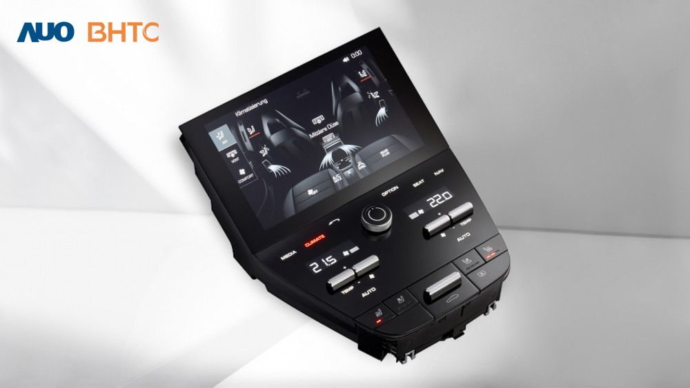 �������_(d��)������܊��BHTC��չʾ�������c����������Display HMI�a(ch��n)Ʒ����̎�����^(q��)�a�ؿ������@ʾ�������ʬF(xi��n)����3D܇�ҷօ^(q��)���������м��g(sh��)����(zh��n)���f�|�У��K�Y(ji��)������������(d��ng)��������ֹ���↢��(d��ng)���ṩʹ������Ȼ������ֱ�^���p��{�S�����m����