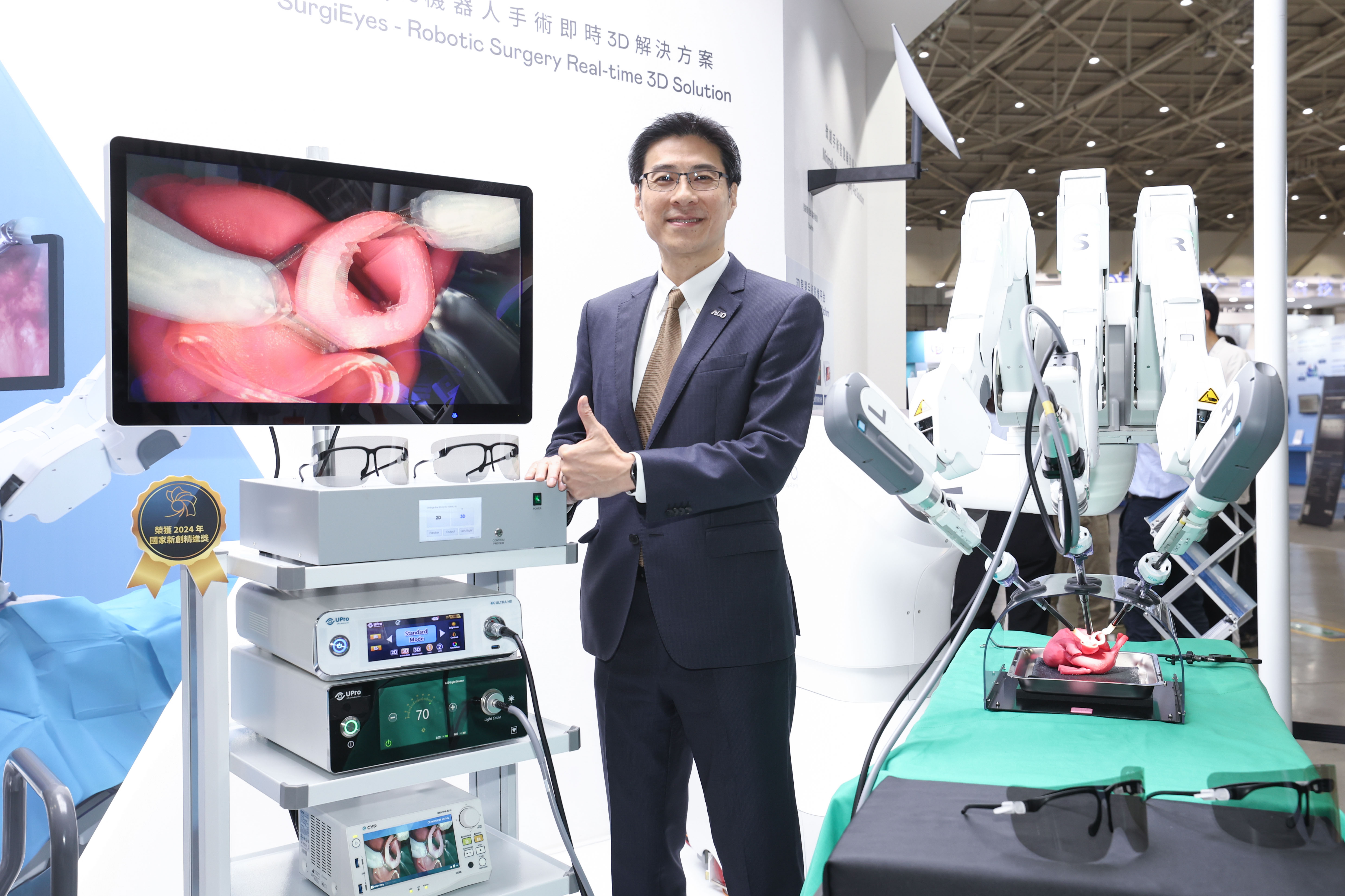 DUOBAO�����پW(w��ng)�ǻ��t(y��)���I(y��)Ⱥ�I(l��ng)܊�����I(l��ng)���F(tu��n)�ӹ�˾�_(d��)����DUOBAO�����پW(w��ng)�ſ���ԭɫ��ǻ��(sh��)�֣�ǰ�M(j��n)2024�_���t(y��)���Ƽ�չ���D��DUOBAO�����پW(w��ng)�ǻ��t(y��)���I(y��)Ⱥ����(j��ng)��������