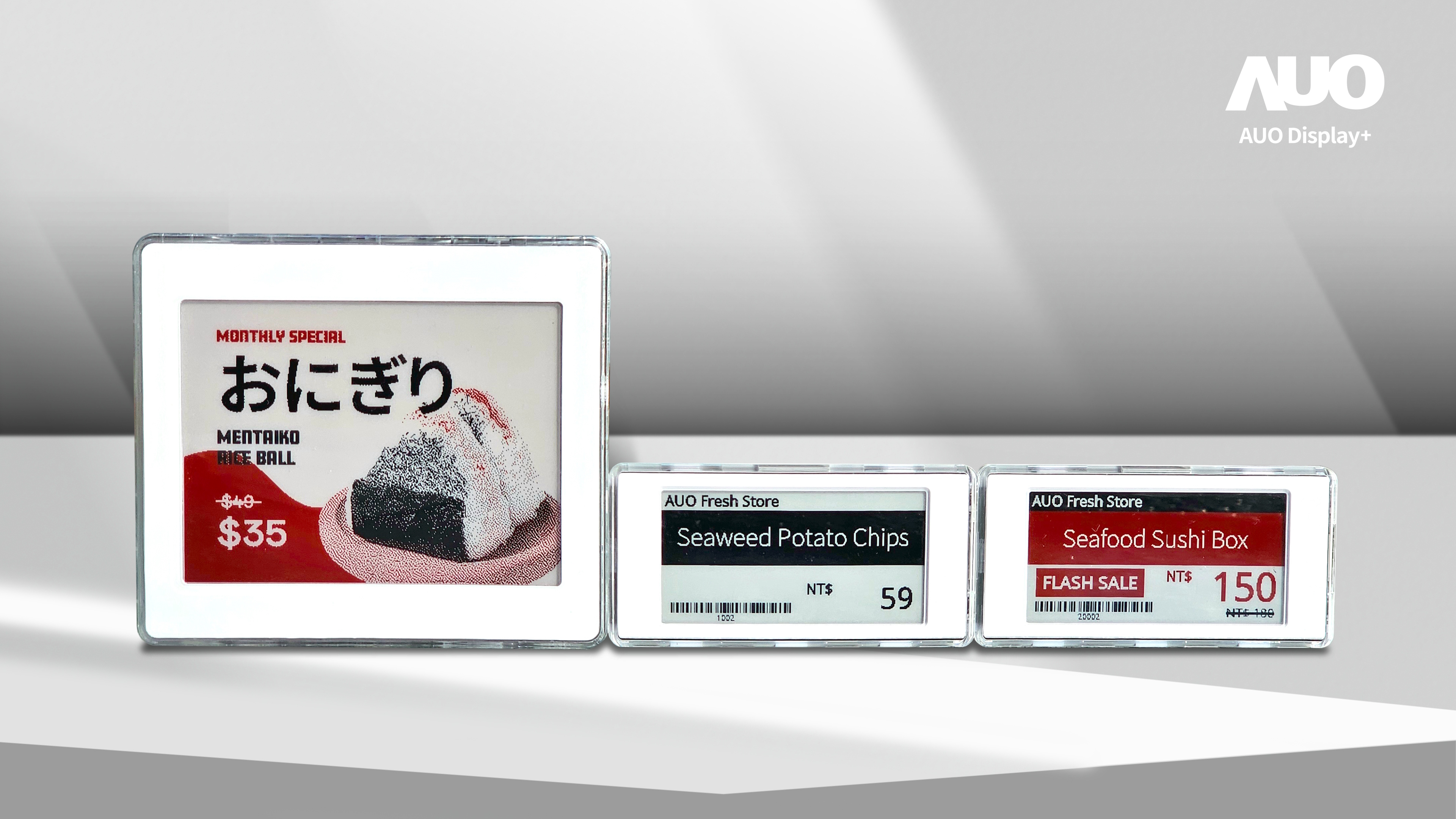 AecoTag��֧Ԯ���r�r������c�ӑB���N������AecoRetail��Q������һ���֣�����T�м��й������ܿ���Ч�������ۈ���ĠI�\Ч���c�ʴ_����