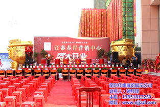 南京會議服務(wù)價格及醫(yī)院管理咨詢指南