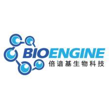 上海倍諳基生物科技 推動(dòng)生物科技創(chuàng)新，助力健康產(chǎn)業(yè)發(fā)展
