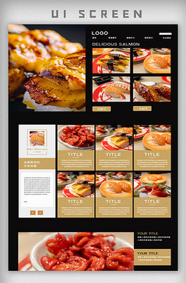 圖標(biāo)UI設(shè)計(jì) 素材、模板與網(wǎng)頁(yè)設(shè)計(jì)實(shí)踐指南