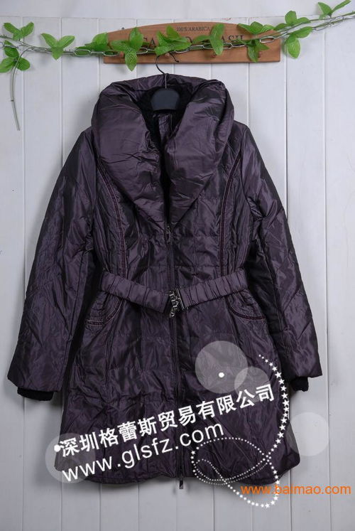 供應艾芙麗精品時尚羽絨服 折扣品牌女裝批發,供應艾芙麗精品時尚羽絨服 折扣品牌女裝批發生產廠家,供應艾芙麗精品時尚羽絨服 折扣品牌女裝批發價格