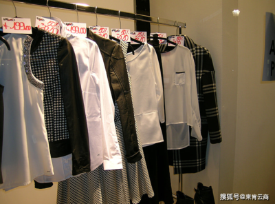 用進(jìn)銷(xiāo)存管理軟件輕松做好服裝服飾零售管理